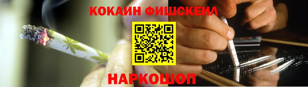 АМФЕТАМИН Алатырь