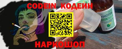 скорость mdpv Рязань