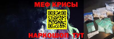 скорость mdpv Рязань