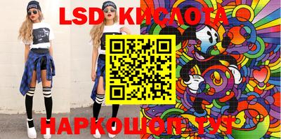 мефедрон VHQ Рыбинск