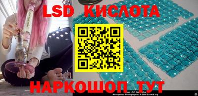 кокаин премиум Рузаевка
