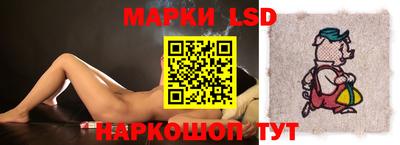 кокаин премиум Рузаевка