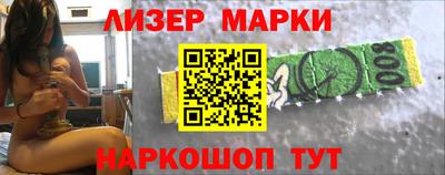 скорость mdpv Рязань
