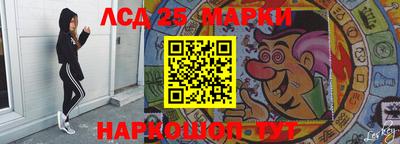 мефедрон VHQ Рыбинск