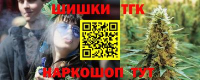 скорость mdpv Рязань
