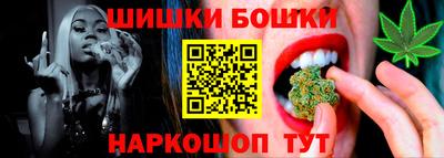 мефедрон VHQ Рыбинск