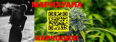 мефедрон VHQ Рыбинск