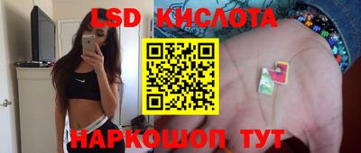кокаин премиум Рузаевка