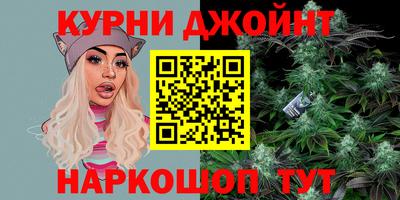 мефедрон VHQ Рыбинск