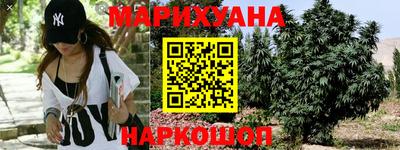 кокаин премиум Рузаевка