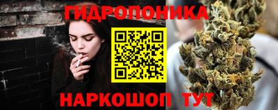мефедрон VHQ Рыбинск