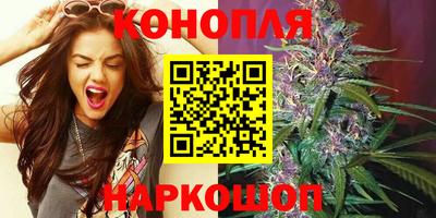 мефедрон VHQ Рыбинск