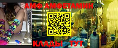 кокаин премиум Рузаевка