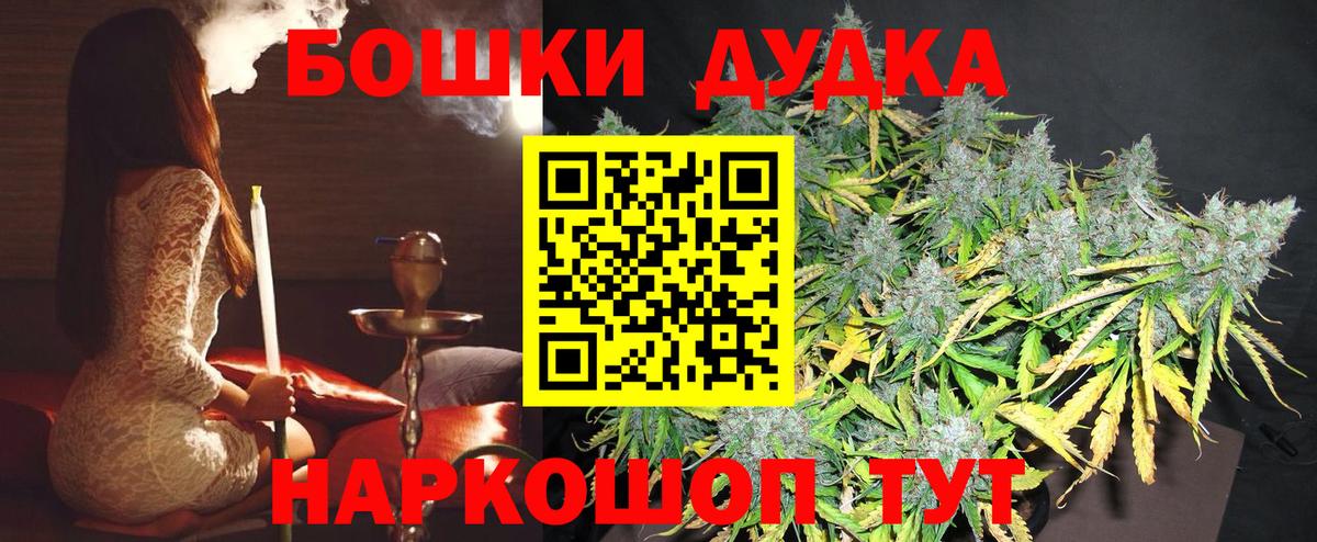 Канабис тримм  Вход с VPN  Алатырь  Канабис Amnesia  Канабис гибрид 